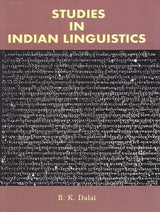 Studies in Indian Linguistics - Retail Maharaj