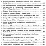 Studies in Indian Linguistics - Retail Maharaj