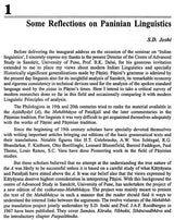 Studies in Indian Linguistics - Retail Maharaj