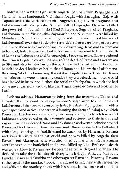 Ramayana Sculptures from Hampi: Vijayanagara - Retail Maharaj