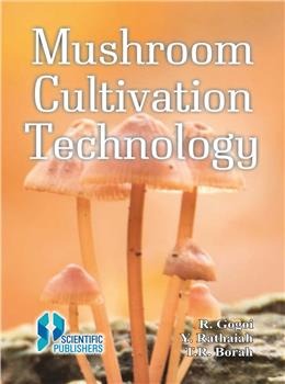 Mushroom Cultivation Technology - Retail Maharaj