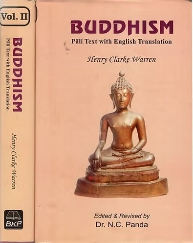 Buddhism Pali text with English Translation (In Set of 2 Volumes) - Retail Maharaj