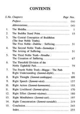 The Buddha's Ancient Path - Retail Maharaj