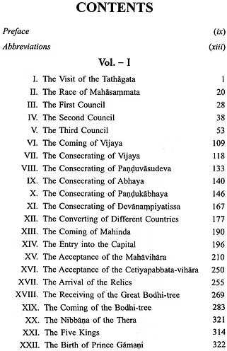 Mahavamsa: Text with English Translation (2 Volume Set) - Retail Maharaj