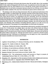 Encyclopaedia of Indian Temple Architecture (3 Volumes) - Retail Maharaj