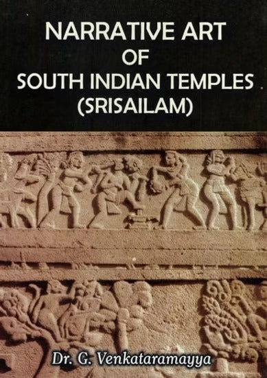 Narrative Art of South Indian Temples - Retail Maharaj