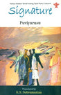 Signature by Puviyarasu (Collection of Tamil Poetry) - Retail Maharaj