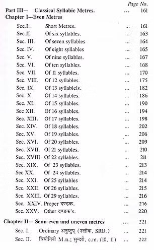 A Comprehensive Grammar of the Sanskrit Language Pb - Retail Maharaj