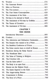 Buddhism Pali text with English Translation (In Set of 2 Volumes) - Retail Maharaj
