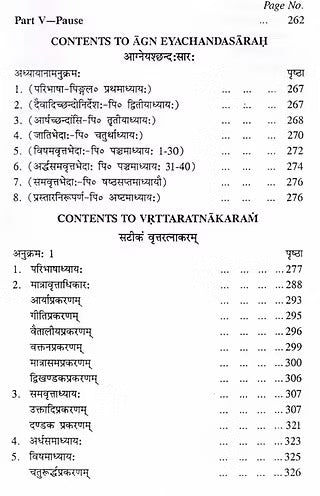 A Comprehensive Grammar of the Sanskrit Language Pb - Retail Maharaj