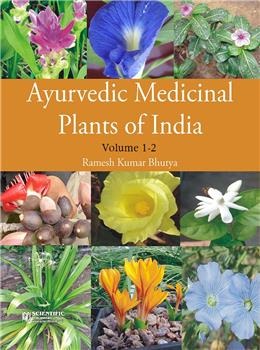 Ayurvedic Medicinal Plants of India Vol. 1-2 (Set) - Retail Maharaj