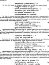 BKPBOOKS EPIGRAPHICAL HERITAGE OF RAICHUR TOWN - Retail Maharaj