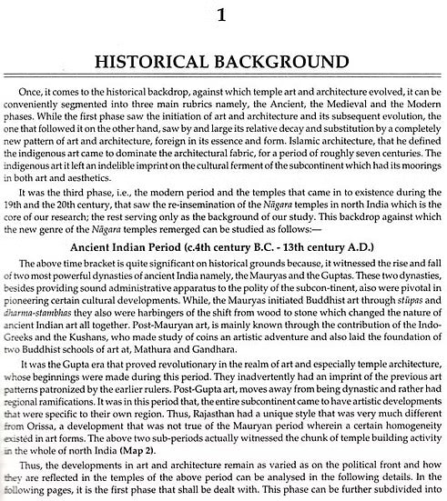 Rejuvenation of Nagara Temples: (With Special Reference to Yamuna Para Plain) 19th & 20th Century - Retail Maharaj