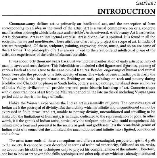 Narrative Art of South Indian Temples - Retail Maharaj