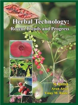 Herbal Technology: Recent Trends and Progress - Retail Maharaj