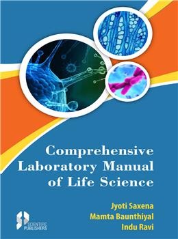 Comprehensive Laboratory Manual of Life Sciences - Retail Maharaj