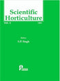 Scientific Horticulture (Vol. 1) - Retail Maharaj