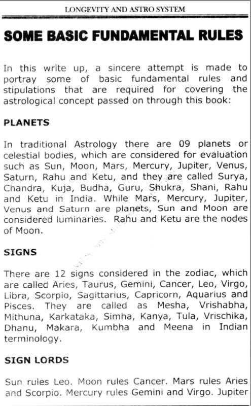 দীর্ঘায়ু এবং জ্যোতির্বিজ্ঞান ব্যবস্থা [ইংরেজি] লেখক: এম কে বিশ্বনাথ