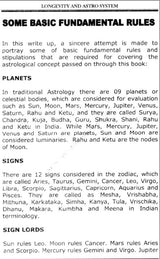 দীর্ঘায়ু এবং জ্যোতির্বিজ্ঞান ব্যবস্থা [ইংরেজি] লেখক: এম কে বিশ্বনাথ