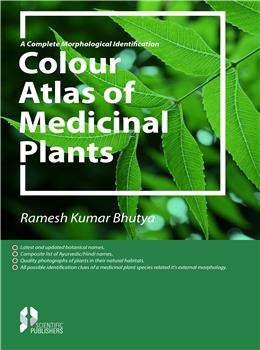 Colour Atlas of Medicinal Plants : Vol 1 - Retail Maharaj