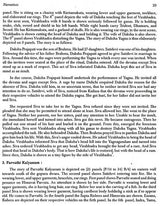 Narrative Art of South Indian Temples - Retail Maharaj