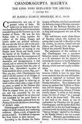 Great Men of India - Retail Maharaj