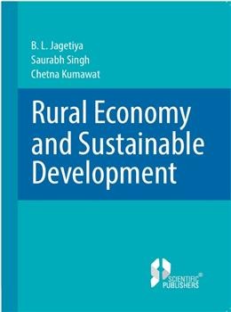 Rural Economy and Sustainable Development - Retail Maharaj