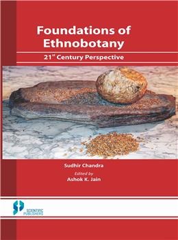 Foundations of Ethnobotany (21st Century Perspective) - Retail Maharaj