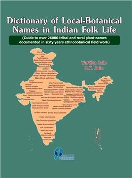 Dictionary of Local-Botanical Names in Indian Folk Life - Retail Maharaj