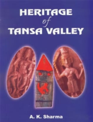 Heritage of Tansa Valley - Retail Maharaj