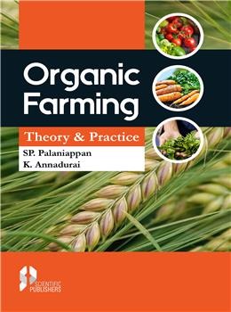 Organic Farming Theory & Practice - Retail Maharaj
