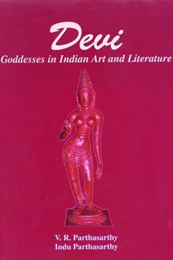 Devi (Goddess in Indian Art and Literature) - Retail Maharaj