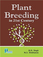 Plant Breeding in 21st Century - Retail Maharaj