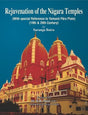 Rejuvenation of Nagara Temples: (With Special Reference to Yamuna Para Plain) 19th & 20th Century - Retail Maharaj