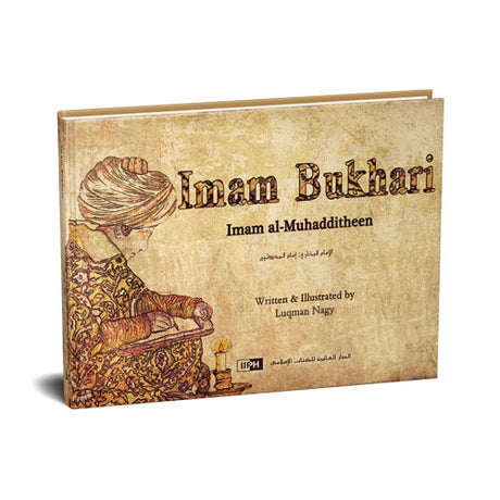 Imam Bukhari – Imam al Muhadditheen - Retail Maharaj