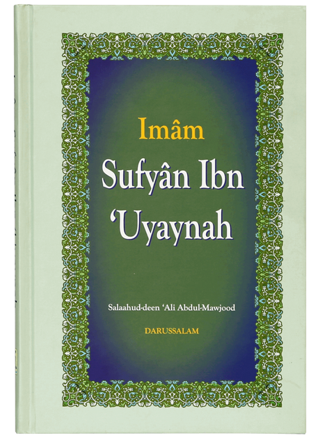 Imam Sufyan Ibn Uyaynah - Retail Maharaj
