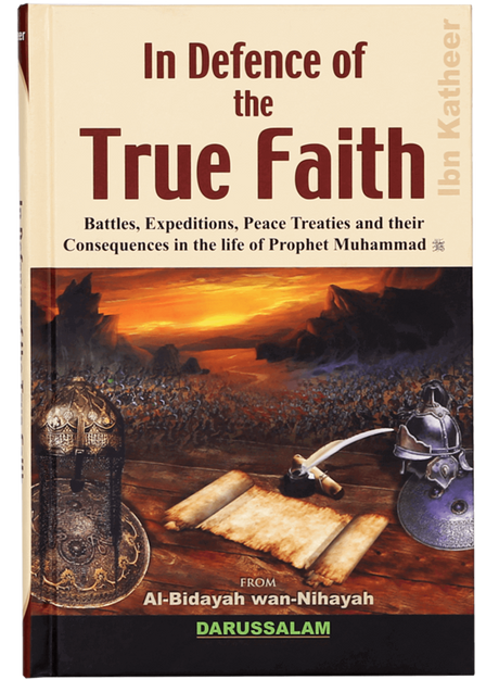 In Defence of the True Faith - Retail Maharaj