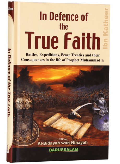 In Defence of the True Faith - Retail Maharaj