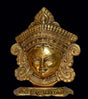 Durga Face Idol in Alloy Metal – Handcrafted Wall Hanging with Antique Finish for Home & Office Decor - Retail Maharaj