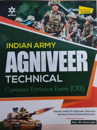 Indian Army Agniveer Technical Common Entrance Exam (Cee) - Retail Maharaj