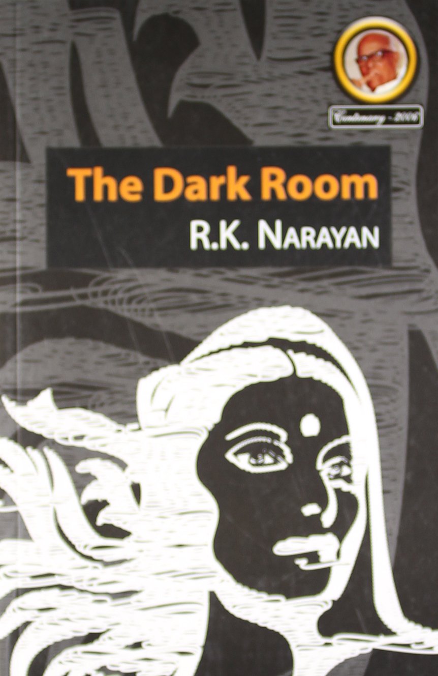 The Dark Room - Retail Maharaj