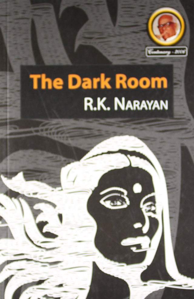 The Dark Room - Retail Maharaj