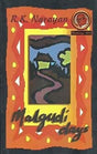 MALGUDI DAYS, R.K. Narayan - Retail Maharaj