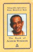 The Book of Aghor Wisdom - Retail Maharaj