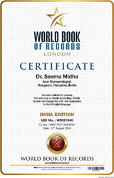 Mobile Numerology - Retail Maharaj