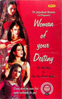 Woman of Your Destiny [English] By Jaiprakash Sharma - Retail Maharaj