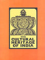 The Cultural Heritage of India (Subsidized) Set - Retail Maharaj