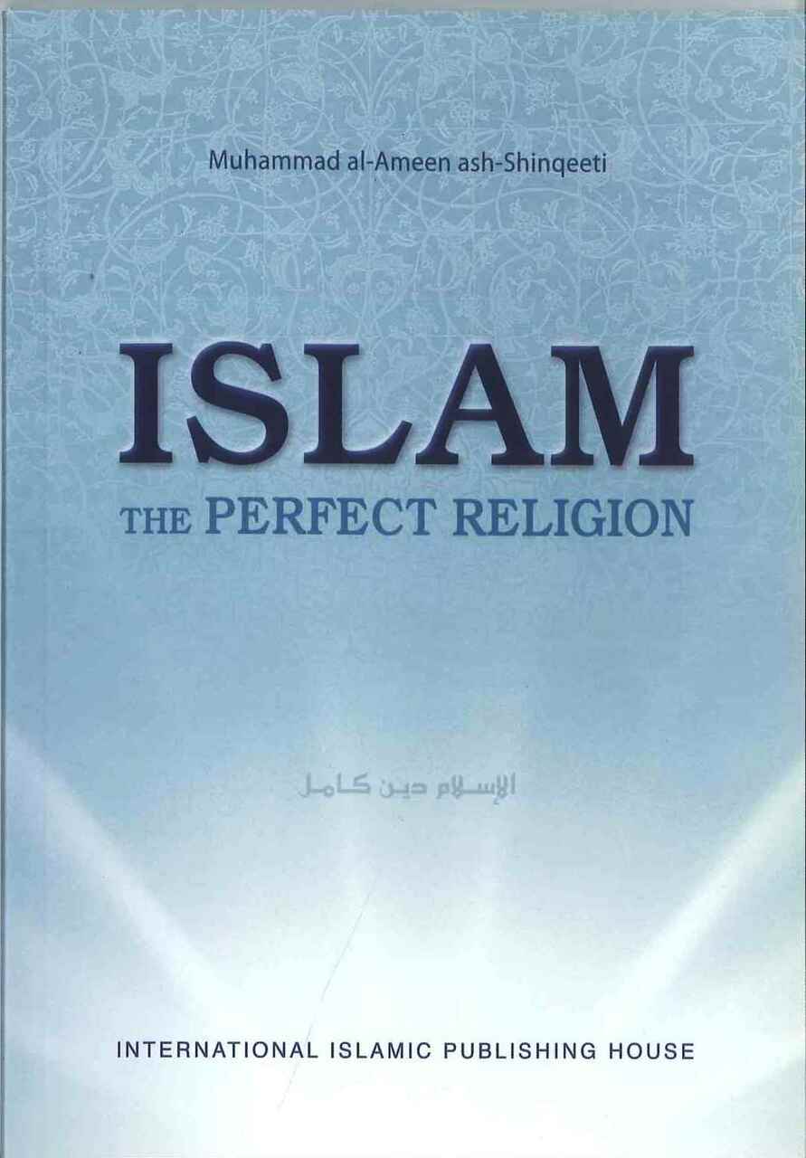 Islam the Perfect Religion - Retail Maharaj