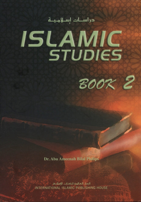 Islamic Studies – Book 2 - Retail Maharaj