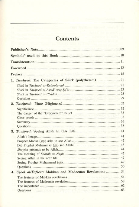 Islamic Studies – Book 2 - Retail Maharaj